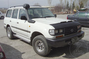 Toyota Land Cruiser J80 1990-1997 Kaput Maskesi